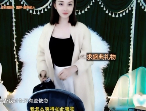 😃笑口常开😃的图片