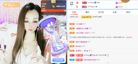 木子kigo暂退了的图片