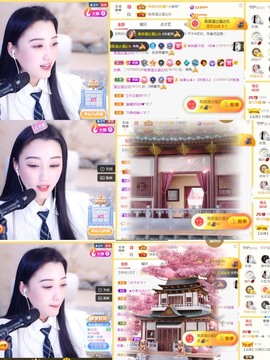 筱一✿．休一天主播照片