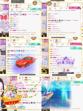 筱一✿．休挂时长主播照片