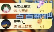 小婷🎤烟嗓☆づ的图片
