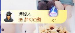 金麒麟安静唱歌🎤主播照片