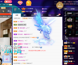 聆听~爱唱歌的图片