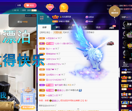 聆听~爱唱歌的图片