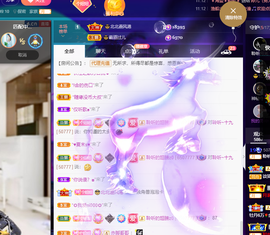 聆听~爱唱歌的图片