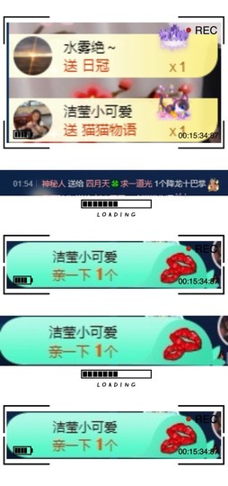 粤🍀四月天主播照片