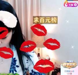 粤语🍀四月天主播照片