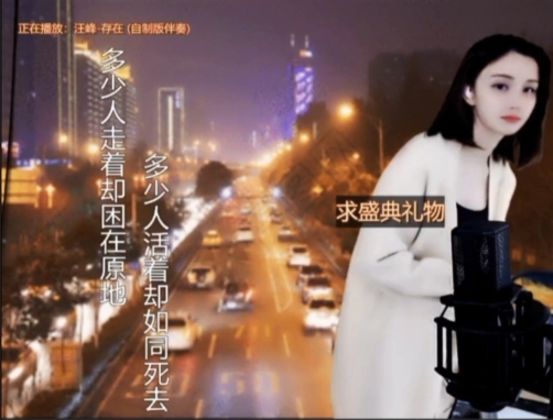 😃笑口常开😃的图片