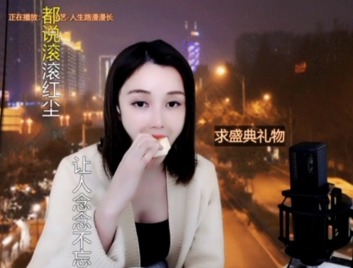 😃笑口常开😃的图片