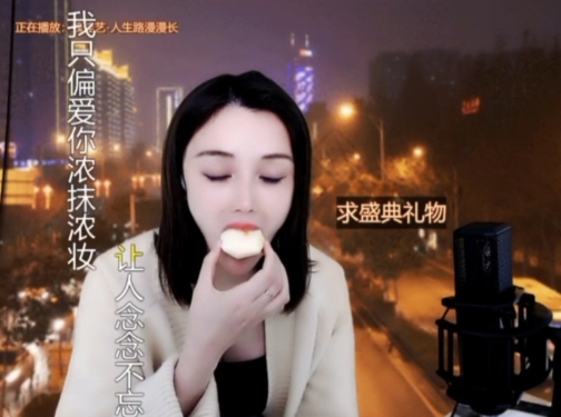😃笑口常开😃的图片
