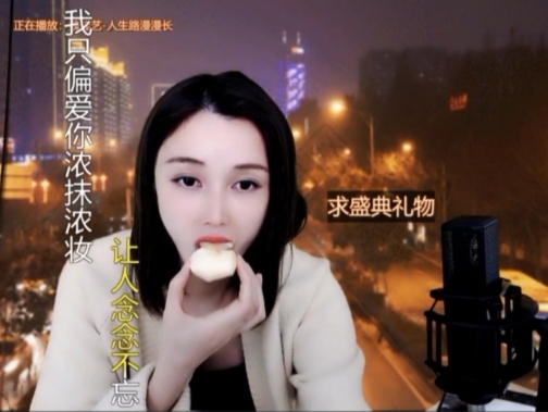 😃笑口常开😃的图片