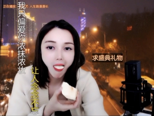 😃笑口常开😃的图片