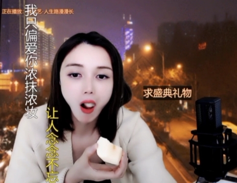 😃笑口常开😃的图片