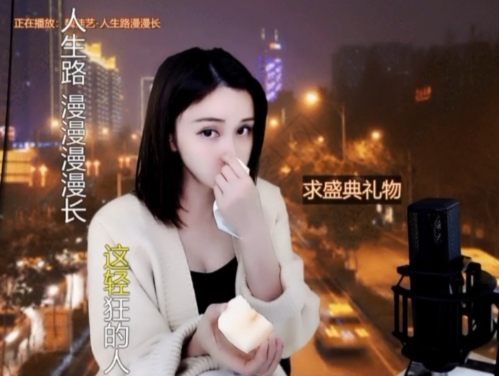 😃笑口常开😃的图片