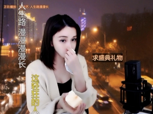 😃笑口常开😃的图片