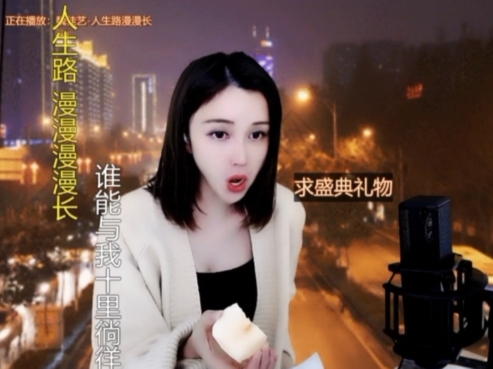 😃笑口常开😃的图片
