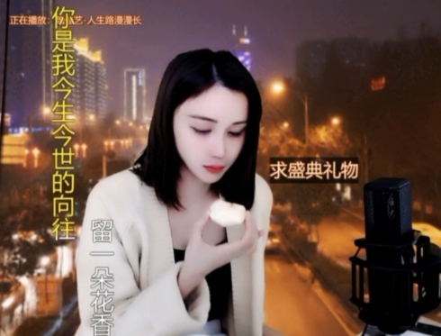 😃笑口常开😃的图片