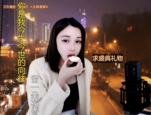 😃笑口常开😃的图片