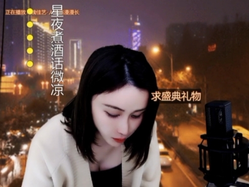 😃笑口常开😃的图片