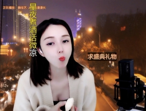 😃笑口常开😃的图片