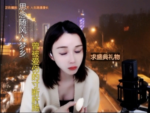 😃笑口常开😃的图片