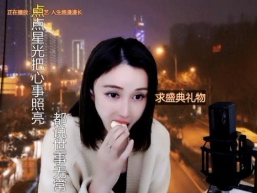 😃笑口常开😃的图片