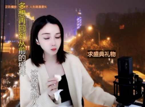 😃笑口常开😃的图片