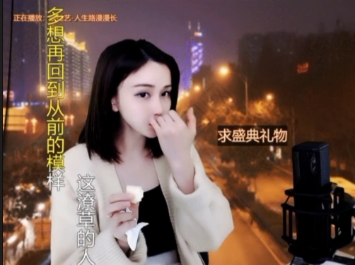 😃笑口常开😃的图片