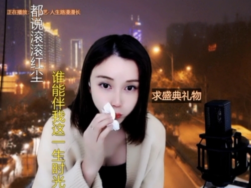 😃笑口常开😃的图片