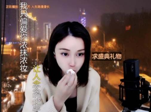 😃笑口常开😃的图片