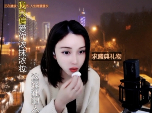 😃笑口常开😃的图片