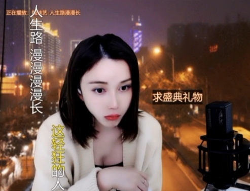😃笑口常开😃的图片