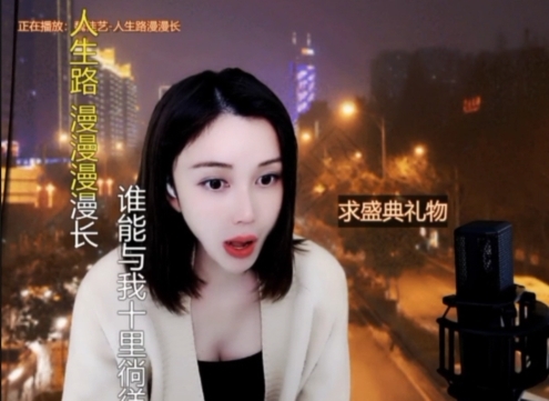 😃笑口常开😃的图片