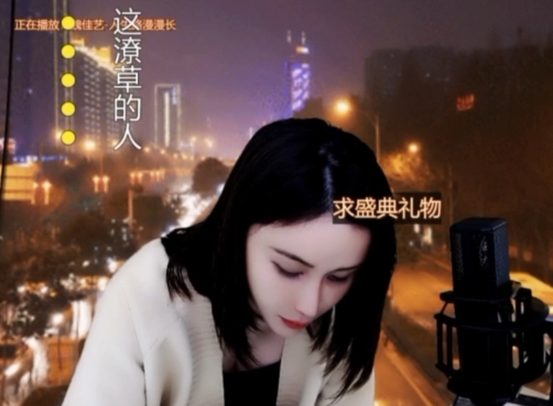 😃笑口常开😃的图片