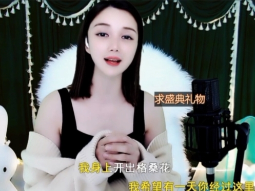 😃笑口常开😃的图片