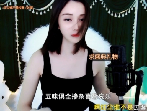 😃笑口常开😃的图片