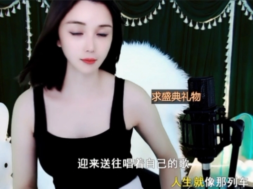 😃笑口常开😃的图片