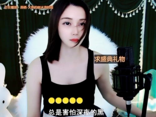 😃笑口常开😃的图片
