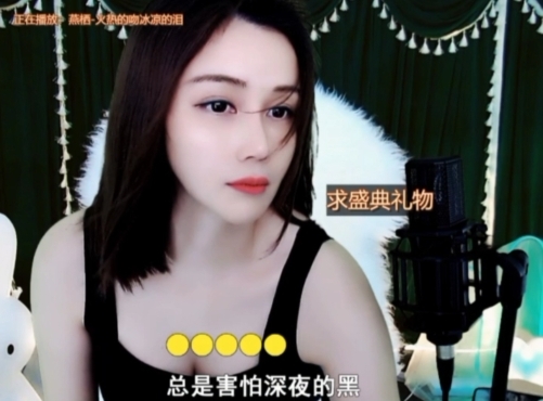 😃笑口常开😃的图片