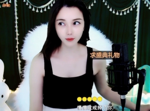😃笑口常开😃的图片