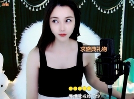 😃笑口常开😃主播照片
