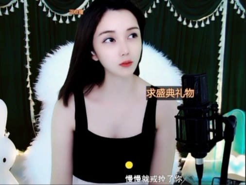 😃笑口常开😃的图片