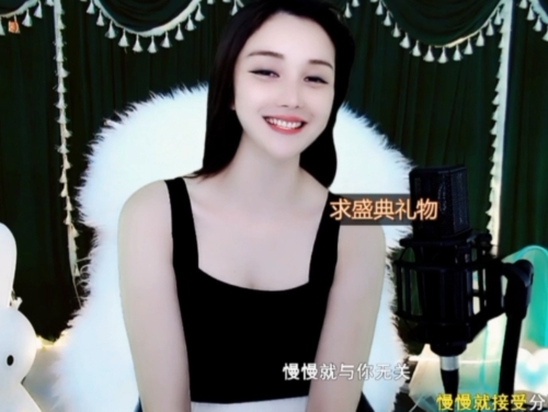 😃笑口常开😃的图片