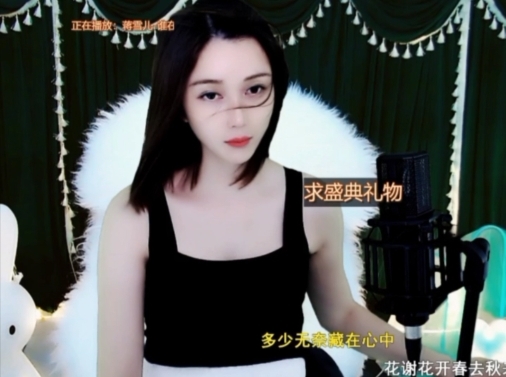 😃笑口常开😃的图片
