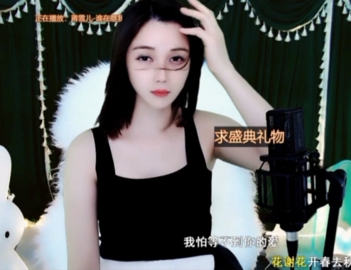 😃笑口常开😃的图片