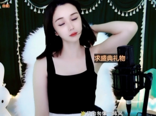 😃笑口常开😃的图片
