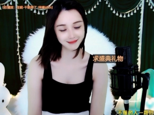 😃笑口常开😃的图片