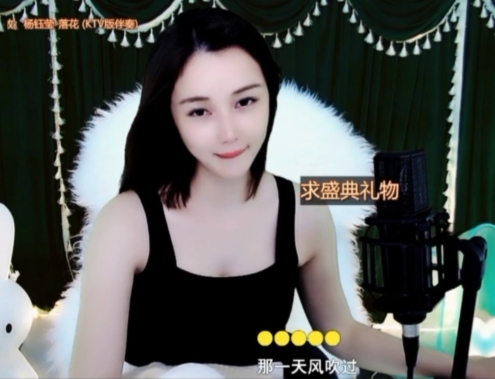 😃笑口常开😃的图片