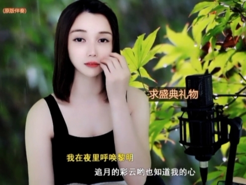 😃笑口常开😃的图片