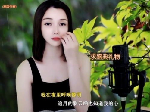 😃笑口常开😃的图片